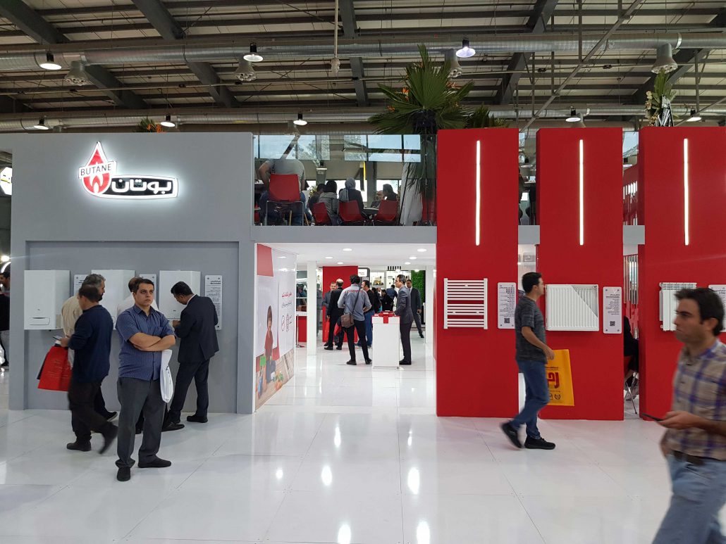 حضور بوتان در نمایشگاههای تاسیسات