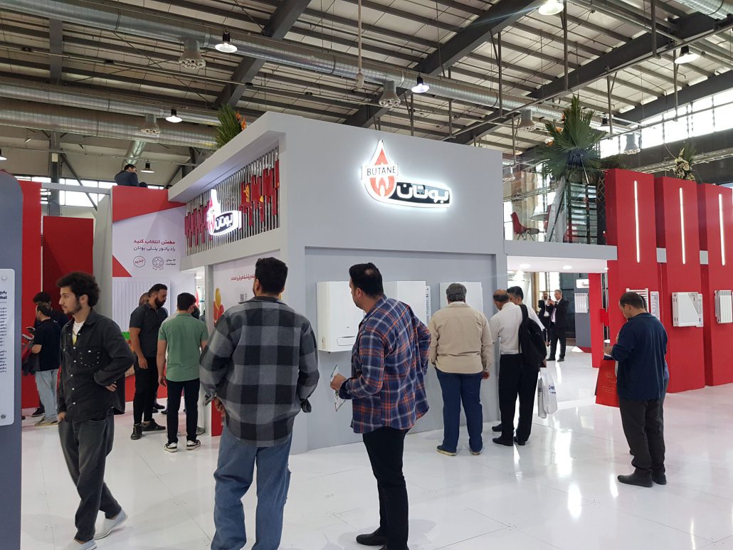 حضور بوتان در نمایشگاههای تاسیسات