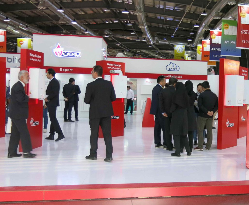 حضور بوتان در نمایشگاههای تاسیسات