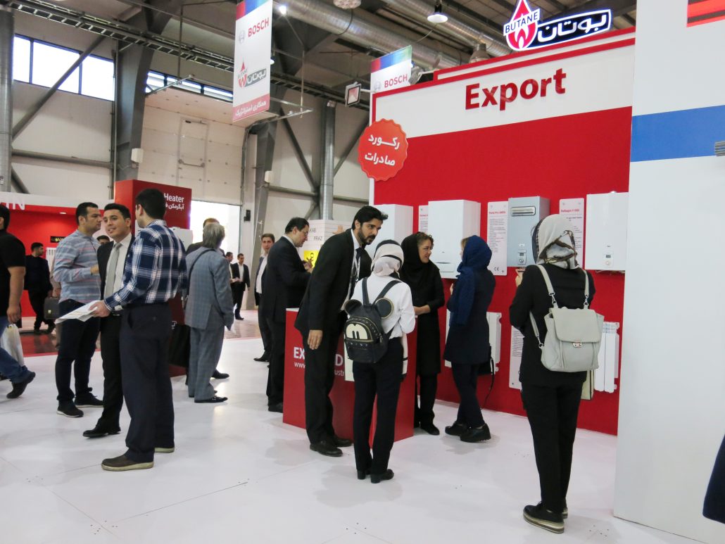 حضور بوتان در نمایشگاههای تاسیسات